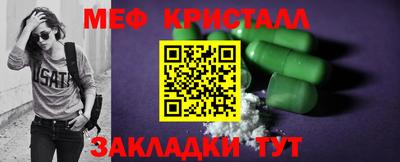 ГАЛЛЮЦИНОГЕННЫЕ ГРИБЫ Бузулук
