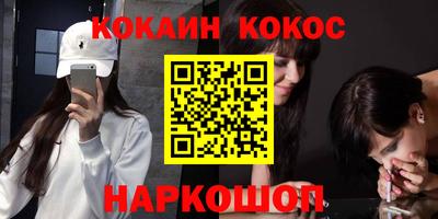 дживик Бугуруслан