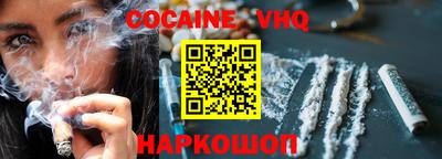ГАЛЛЮЦИНОГЕННЫЕ ГРИБЫ Бузулук