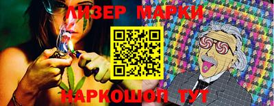 дживик Бугуруслан