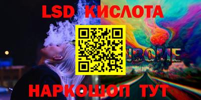 дживик Бугуруслан