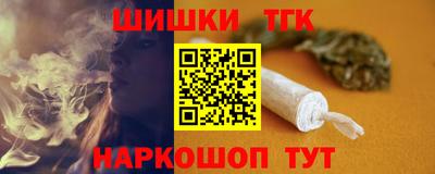 дживик Бугуруслан