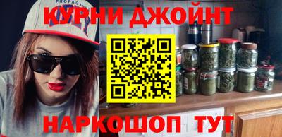 ГАЛЛЮЦИНОГЕННЫЕ ГРИБЫ Бузулук