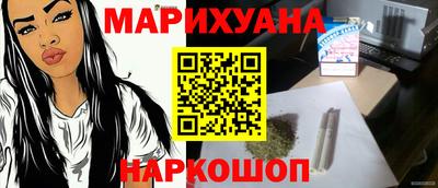 дживик Бугуруслан