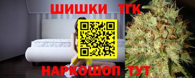 ГАЛЛЮЦИНОГЕННЫЕ ГРИБЫ Бузулук