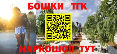 ГАЛЛЮЦИНОГЕННЫЕ ГРИБЫ Бузулук