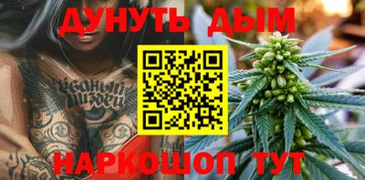 дживик Бугуруслан