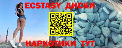дживик Бугуруслан