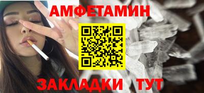 дживик Бугуруслан