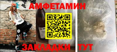тгк Будённовск