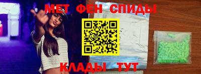 ГАЛЛЮЦИНОГЕННЫЕ ГРИБЫ Бузулук