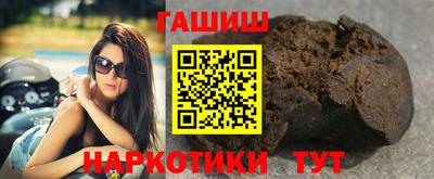 дживик Бугуруслан