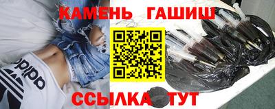 дживик Бугуруслан