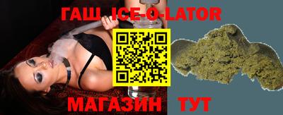 ГАЛЛЮЦИНОГЕННЫЕ ГРИБЫ Бузулук