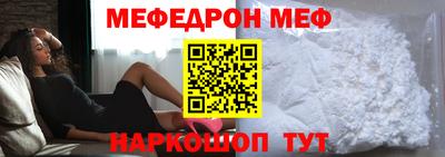 ГАЛЛЮЦИНОГЕННЫЕ ГРИБЫ Бузулук